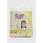 Подгузники Traffy Premium Care X-Large (16+ кг) 95138 Разноцветный (8681020801604) - миниатюра 1