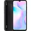 Смартфон Xiaomi Redmi 9a 4/64GB Grey - миниатюра 1