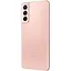 Смартфон Samsung Galaxy S21+ 5G 8/256Gb Phantom Pink (SM-G996U) (1sim+eSIM) - миниатюра 7