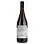 Вино Albino Armani Pinot Nero Trentino Santa Lucia DOC, красное, сухое, 12,5%, 0,75 л - миниатюра 4