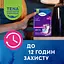 Урологічні прокладки Tena Lady Maxi Night 8 крапель 24 шт. (2 уп. х 12 шт.) - мініатюра 6