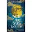 Усе чого ми бажали - мініатюра 1