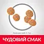 Сухий корм Hill's SP Feline Adult Ligt C 3 кг для дорослої кишки зі схильністю - мініатюра 4