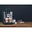 Кофемашина Nivona CafeRomatica (NICR 930) - миниатюра 5