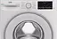Стиральная машина Beko B3WFU5723W фронтальная 7 кг - миниатюра 4