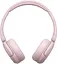 Наушники On-ear WH-CH520 BT 5.2, SBC, AAC, беспроводные, с микрофоном, розовые Sony teh0013047 - миниатюра 6
