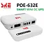 ИБП UPS SKE POE-632E DC 17W 8800mah для роутера, терминала, камеры 5/9/12v USB LAN POE White - миниатюра 3