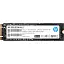 SSD накопичувач HP S700 500GB (2LU80AA) [142849] - мініатюра 1