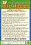 Комплекс дидактичних ігор для учнів 1-2 класів. Світ тварин - мініатюра 2
