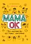 Для турботливих батьків. Мама ОК. Про материнство без тривог і вигоряння - мініатюра 1