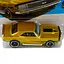 Базовая машинка Hot Wheels HW Dream Garage '67 Camaro золотистая (5785) JJJ26-N521 - миниатюра 2