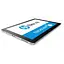 Ноутбук HP Elite X2 1012 G2 (i5-7200U/8/256SSD) - Class A "Б/У" - миниатюра 5