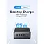 Зарядний пристрій 1 Ugreen X767 65W 5 Port GaN Desktop Fast Charger PPS QC4.0 PD3.0 для телефону 16 15 14 Pro Xiaomi - мініатюра 8