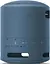 Портативна акустика Sony SRS-XB13 Deep Blue (SRSXB13LRU2) [68832] - мініатюра 3