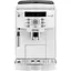 Кавомашина DeLonghi Magnifica S ECAM22.110.W [137166] - мініатюра 2