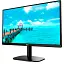 Монитор AOC 23.8" 24B2XDA (75353) - миниатюра 4
