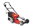 Газонокосарка електрична Hecht 1845 - мініатюра 1
