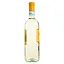 Вино Sizarini Soave DOC, 12%, 0,75 л - мініатюра 2