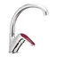 Смеситель для кухни Haiba Magic 777 с красной ручкой HB0680 Хром - миниатюра 1