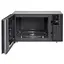Микроволновая печь с грилем LG MH6595CIS - миниатюра 1
