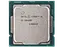 Процессор Intel Core i5 10400F LGA 1200 OEM (CM8070104282719) - миниатюра 1