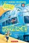 Викрадення у потязі "Каліфорнійська Комета" - миниатюра 1
