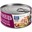 Тунец салатный Fish Line в собственном соку 160 г - миниатюра 1