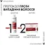 Уцінка. Тонізуючий шампунь Vichy Dercos Energy+ для боротьби з випадінням волосся 200 мл  - мініатюра 8