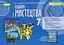 Мистецтво. 7 клас. Альбом - миниатюра 1
