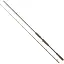 Спиннинг Savage Gear SG4 Big Bait Specialist Trigger 8’6"/2.59 м 110-220 г Casting - миниатюра 1