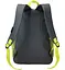 Городской рюкзак Semi Line 20 Graphite/Lemon (J4916-4) - миниатюра 4