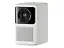 Проектор Dangbei Emotn N2 (04.4C00-CF5W00-EUR1) Білий - мініатюра 2