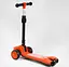 Детский самокат Best Scooter L-T12857 - миниатюра 3