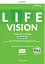 Life Vision Elementary A1-A2 Teacher's Guide with Digital Pack (Edition for Ukraine) - миниатюра 1
