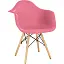 Стул GT Racer X-D23, розовый - миниатюра 1