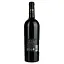 Вино Leo Vareille Cuvee Prestige Rouge Bio 2021 AOP Faugeres, красное, сухое, 0,75 л - миниатюра 4