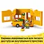 Конструктор LEGO Animal Crossing Садова крамниця і караван, що належать Leif 263 деталі (77054) - мініатюра 11