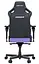 Игровое кресло Anda Seat Kaiser 4 V2 Size XL Purple PVC (AD12YDDC-XLL-20-V-PV/C-03) - миниатюра 3