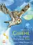Акварельні історії : Совеня, яке водило на прогулянки луну (у) - миниатюра 1