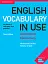 Vocabulary in Use 3rd Edition Elementary with Answers - миниатюра 1