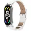 Кожаный ремешок MiJobs для фитнес-браслета Xiaomi Mi Band 5 и 6 Type С белый, держатель - серебристый - миниатюра 1