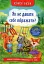 Корисні казки. Як не дати себе ображати? - миниатюра 1