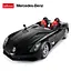 Машинка Mercedes-Benz SLR сірий RASTAR модель 1:12 Автомобіль на дистанційному керуванні + пульт - мініатюра 3
