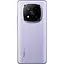 Смартфон Xiaomi Redmi Note 14 Pro+ 5G 12/512GB Lavender Purple (UA UCRF) (no charger) - миниатюра 5