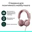 Гарнитура Logitech ZONE Wired 2 USB Headset Rose (981-001620) - миниатюра 9