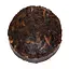 Чай Jinglong Tea Factory Шу Пуэр Цзин Лун с розой - 10 шт. - миниатюра 8