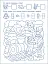 Ігрові вправи: Перші кроки з математики. Рівень 1 (4–6 років) - миниатюра 7