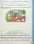 Українська мова та читання. 2 клас. Навчальний посібник у 6-ти частинах. Частина 4 - мініатюра 4