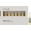 Восстановительный ночной концентрат для лица Skeyndor UniqCure 8H Night Repairing 7 шт x 2 мл - миниатюра 1