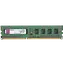 Оперативная память Kingston 2GB DDR3 1600MHz LP (KVR1333D3S8N9/2G) Б/У - миниатюра 1